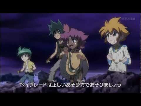 (*NEW*) Metal Fight Beyblade 4D Episode - 154 To The Future! (PREVIEW)