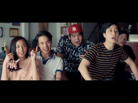 Tráiler Mentes Peligrosas 2017