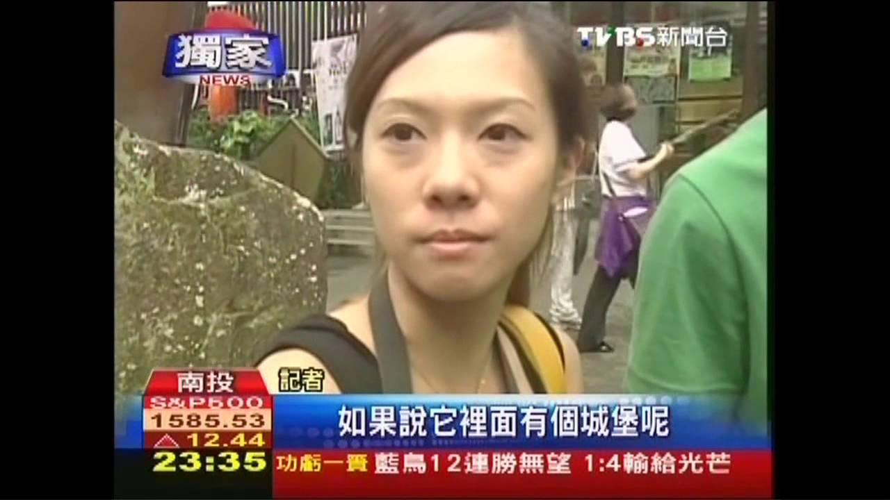 〈獨家〉溪頭有城堡！特殊迴廊涼亭　搶年輕客