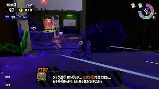 ガチ初心者のガチマッチ(C帯)その他