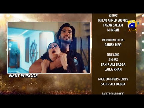 Dao Episode 19 Review&Teaser | Drama Dao Episode 19 Promo | Dao Next Episode 19 | Har Pal Geo