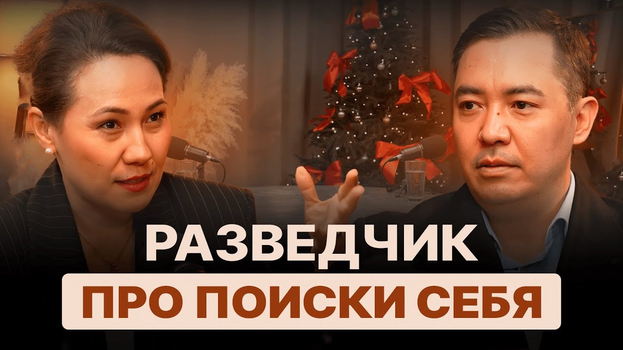 «Это был Я, но в прошлой жизни» |  Прикосновение к мистике