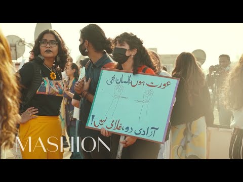 Inside Aurat March 2022 | Bias Pakistani Women Face | Mashion