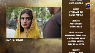 Khafa Episode 12 Teaser - 9th September 2026 - HAR PAL GEO