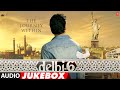 Delhi 6 Audio Jukebox A R Rahman Abhishek Bachchan Sonam Kapoor Rakeysh Omprakash Mehra