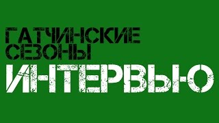 Александр Златкин – художник из Сиверской