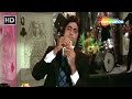 अमिताभ बच्चन की चालाकी देखो Hera Pheri 1976 Comedy Ami