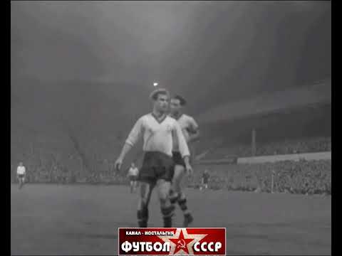 1960 Wolverhampton Wanderers FC (England) - Dynamo (Tbilisi, USSR) 5-5 Friendly football match