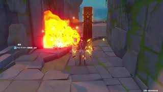 【原神】　精鋭狩り参加型です♪