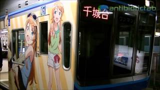 preview picture of video 'Oreimo Wrapping Monorail in Chiba 俺妹ラッピングモノレール in 千葉'