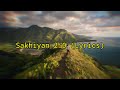 Sakhiyan 2.0 (Lyrics) | New Version Song 2021 | Sakhiyan 2.0