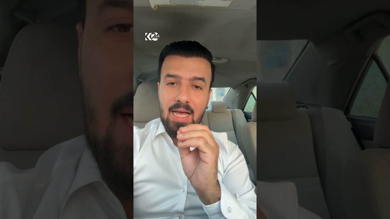 ڤیدیۆ | دیلان بارزان لە بەغداوە ھەواڵێکی خۆشی لایە و دەڵێت ھێزەکانی ناوخۆی ھەرێمی کوردستانیش دەگرێتەوە