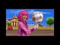 Lazy Town Play Time German