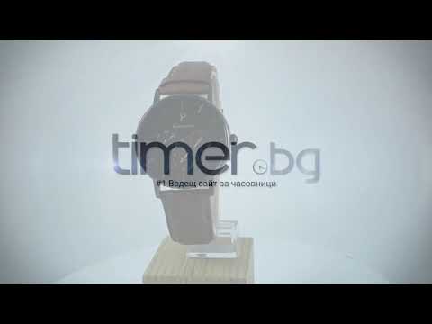 Pierre Lannier 209F434 watch