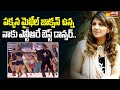 Actress Rambha Great Words About Jr NTR Rambha Exclusive Interview SakshiTVFlashBack