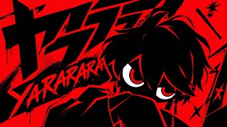 'ヤラララ' (YARARARA) / Cover カケリネ-KAKERINE-