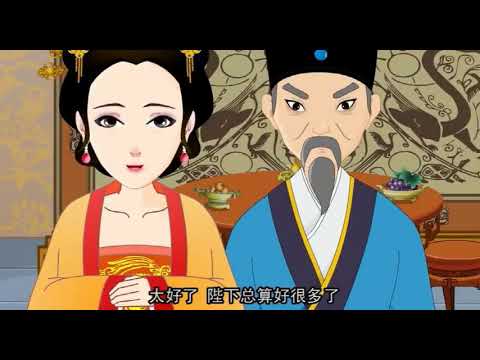 門神 英文