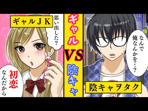 Youtube 広告漫画の制作を承ります 昨年からブームの漫画動画 シナリオの校閲も行います 短尺広告動画制作 ココナラ