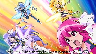 Happiness Charge Pretty Cure!: Ballerina of the Doll Kingdom | Official trailer