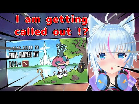 【Vtuber】Mato Reacting "A Crap Guide to Final Fantasy XIV - DPS" by JoCat