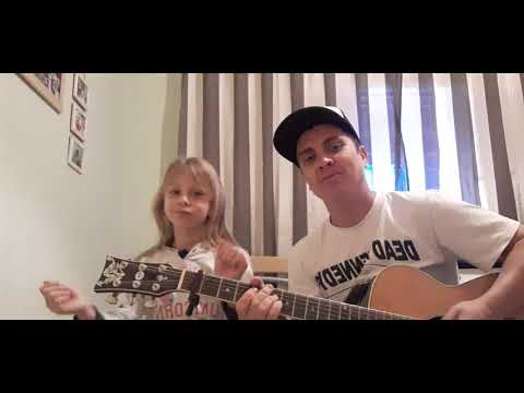 Amanhã não vai mudar - Blind Pigs