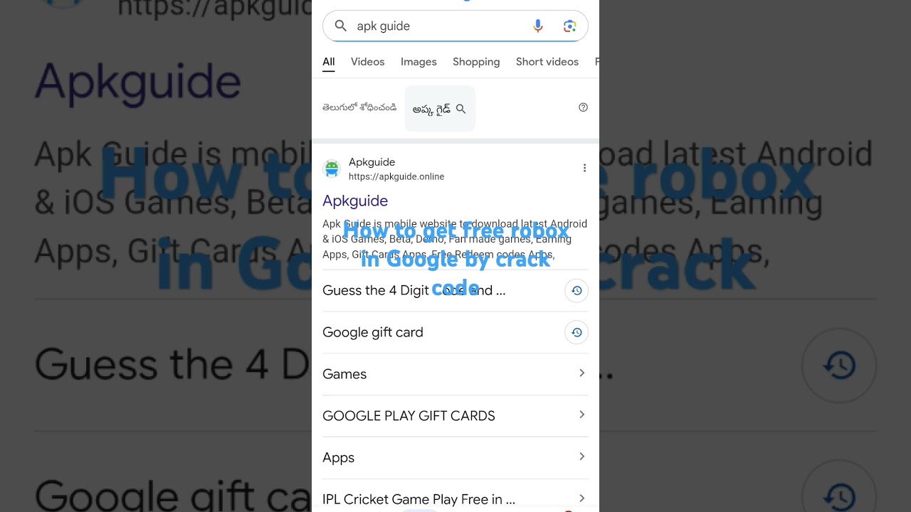 first go to Google second type apk guide finally click on the first website on the four digit code