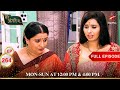Mere Angne Mein Webisode 264