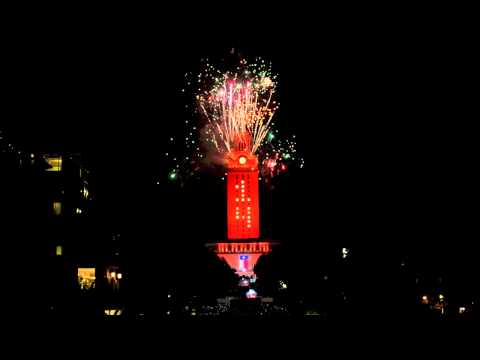 UT Austin 2014 Spring Commencement [May 17, 2014]