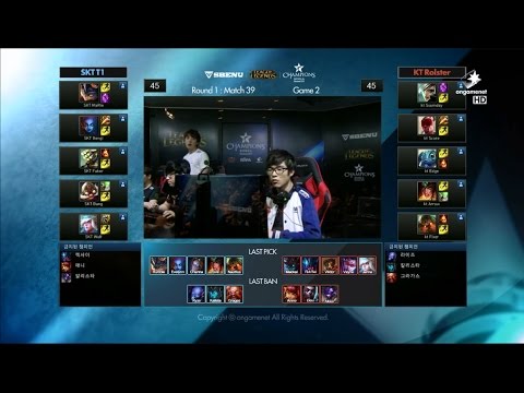 KT vs SKT Game 2 Highlights - KT ROLSTER vs SK TELECOM T1 - Week 6 LCK Champions Korea Summer 2015