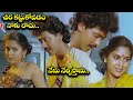 చీర కట్టుకోడం నాకు రాదు నేను నేర్పిస�