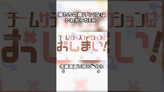 こんなんじゃ満足できない奴を普通に殺す奴 #スーパーバニーマン #ゆっくり実況 #チェダー774
