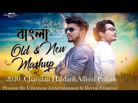 CHandan HaLdar Love Mashup...