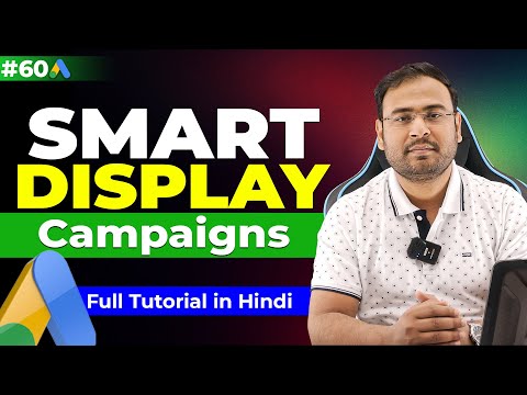 Google Ads Course Introduction to Google Ads Types of Google Ads Part 1 UmarTazkeer