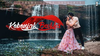 Kobonjak Bwkha Official Music Video  2022  Dravid 