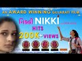 NIKKI Award Winning Gujarati Film Official Full Movie ICC Women S World Cup Champions India