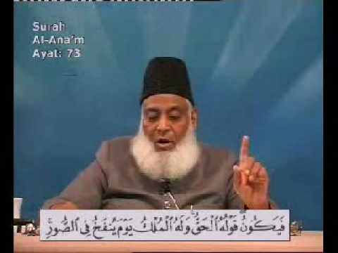 bayan30part4/6 of bayan 108