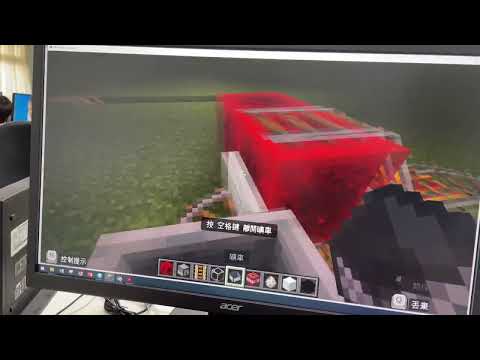 頂溪國小 麥塊SDGs聯合國永續發展目標 孫0昇-麥塊SDGs程式競賽-111學年第二學期