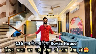 4 BHK Villa for Sale in Vaishali Nagar, Jaipur