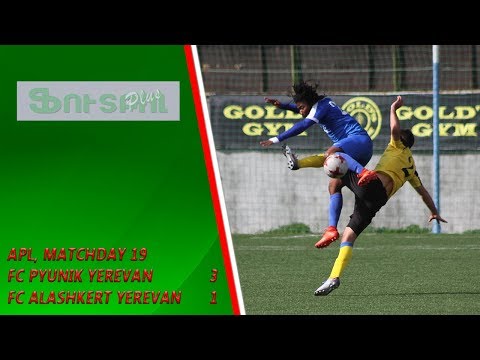 APL, Matchday 19 FC Pyunik Yerevan - FC Alashkert Yerevan 3-1