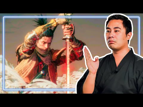 Un Champion de Kendo RÉAGIT à Sekiro