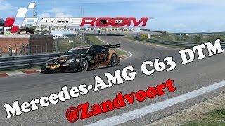 RaceRoom Racing Experience - DTM 2015 @Zandvoort - Multiplayer