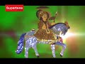 KOLU BHAGAT KA JANAM गोगा पीर की कथा कोलू भगत का जनम