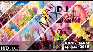 Latest Holi Special -DJ | Dance Beats Punjabi Mix By Chandra