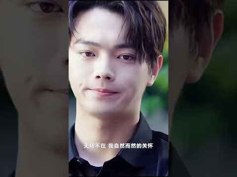 #shorts ||Scene Xu xai and Cheng xiao||Falling into your smile