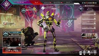 ［apex legend]　配信［生放送］ランクマ目指せダイヤ帯
