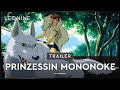Prinzessin Mononoke Trailer Deutsch German