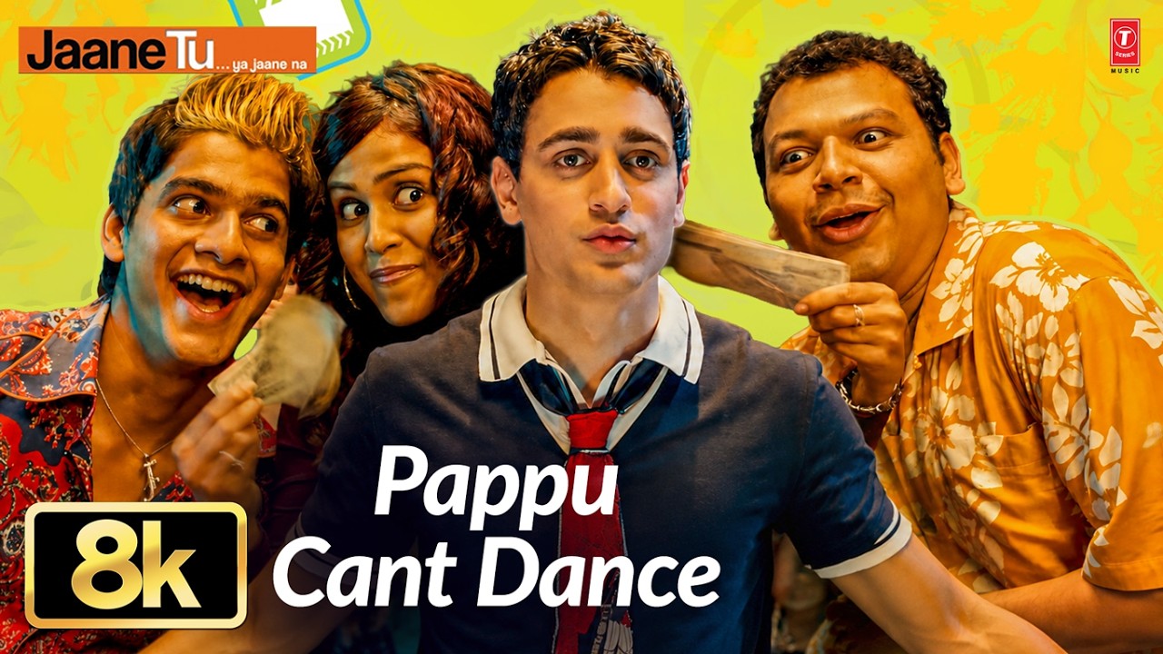 Pappu Can't Dance 8K Video Song | Jaane Tu Ya Jaane Na | Imran Khan, Genelia Dsouza | A.R. Rahman