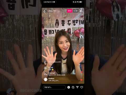230629 yeb1n_100 예빈 Instagram live