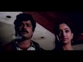 Sindoora Sandhyakku Mounam Malayalam Full Movie Mohanlal Lakshmi Balan K Nair Mammootty