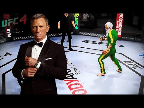 UFC4 | James Bond vs. Old Bruce Lee (EA sports UFC 4)